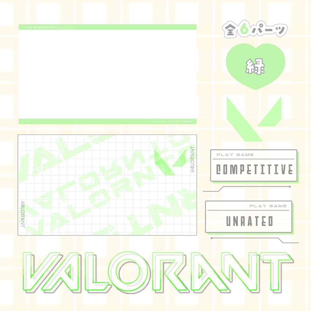 VALORANT用 サムネセット 🩵.° カラバリ 全8色