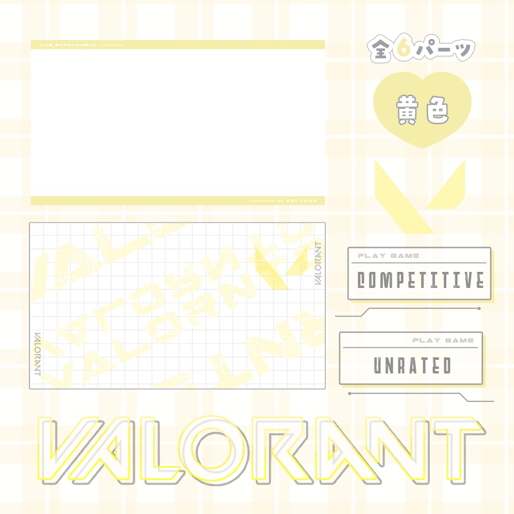 VALORANT用 サムネセット 🩵.° カラバリ 全8色