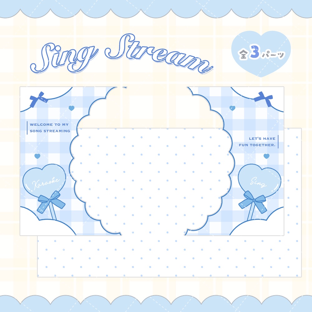 POP可愛い 歌枠 サムネイル素材 🩵.° 全9色