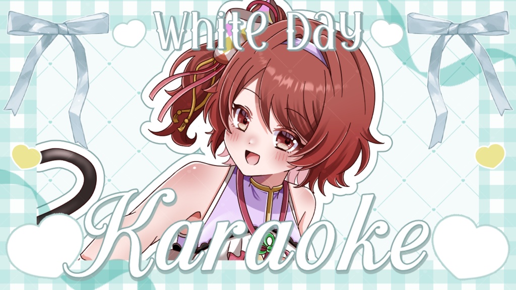 ホワイトデー 雑談 & 歌枠 サムネイル素材セット ❤.° 全2色