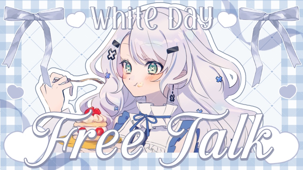 ホワイトデー 雑談 & 歌枠 サムネイル素材セット ❤.° 全2色