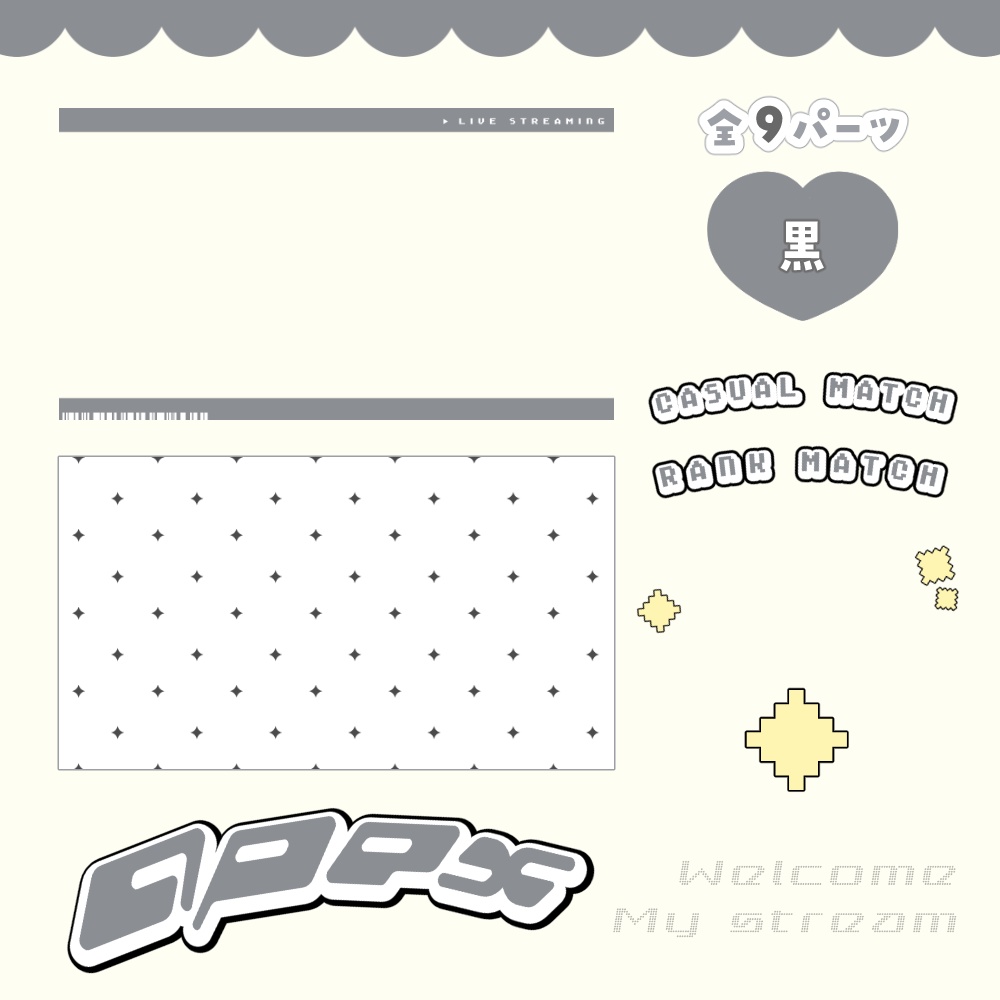 POP可愛い APEX サムネセット 🩵.° カラバリ 全8色