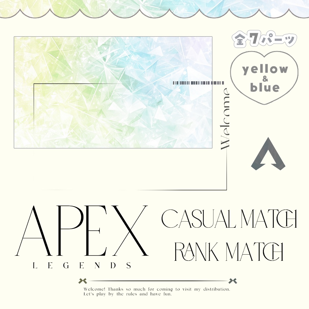 キレイ系 APEX サムネセット 🩵.° カラバリ 全5色