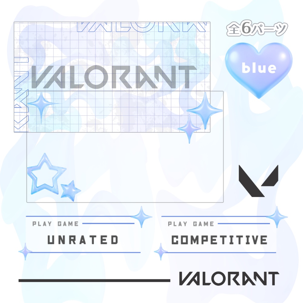 Y2K風 VALORANT用 サムネセット 🤍.° カラバリ 全6色