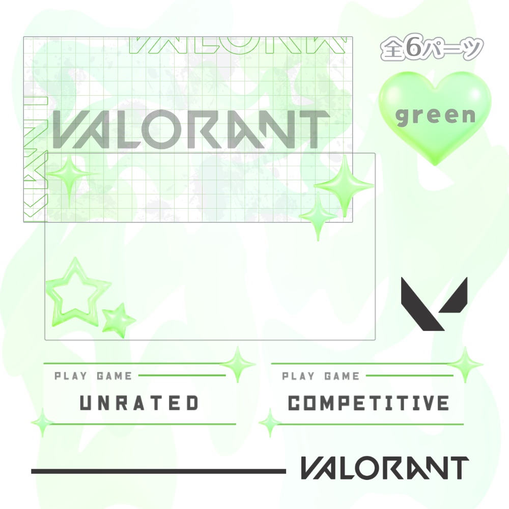 Y2K風 VALORANT用 サムネセット 🤍.° カラバリ 全6色