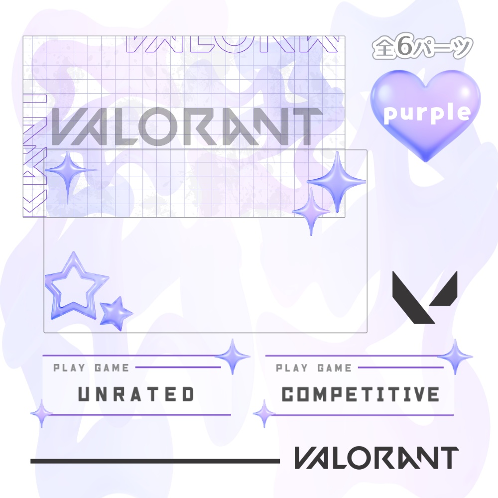 Y2K風 VALORANT用 サムネセット 🤍.° カラバリ 全6色