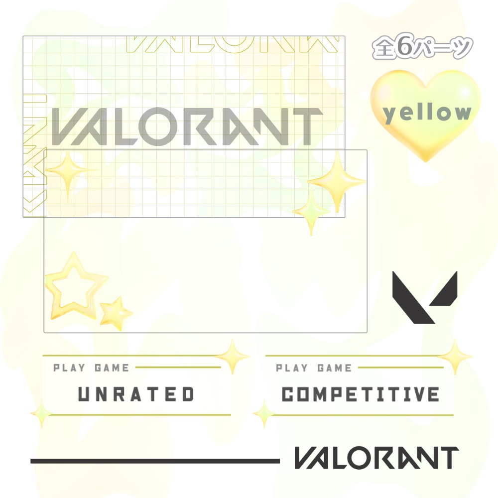 Y2K風 VALORANT用 サムネセット 🤍.° カラバリ 全6色