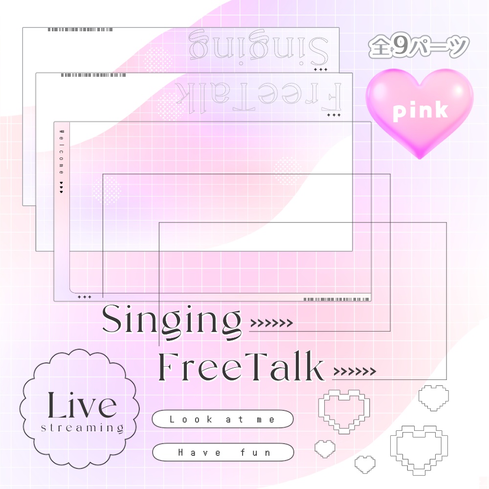 【サムネ素材】Y2K風 雑談 歌枠 サムネイルセット 🤍.° カラバリ 全5色