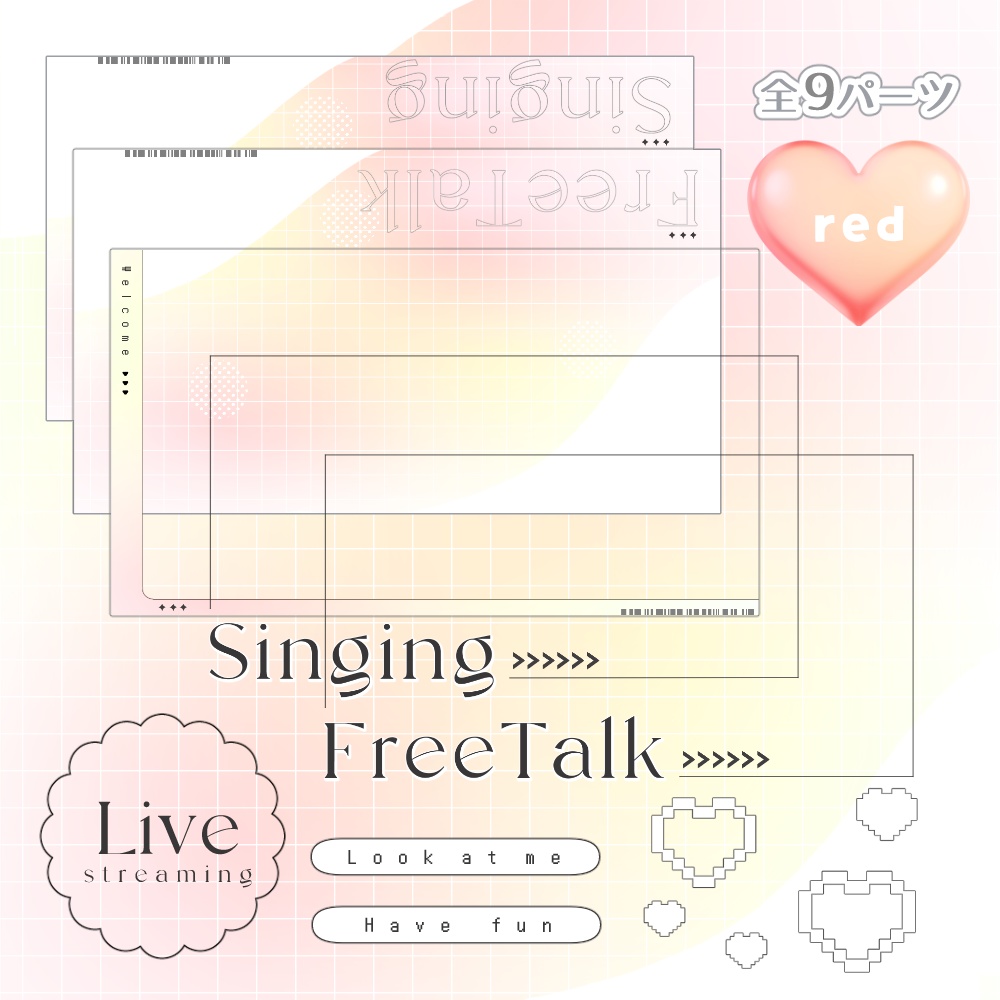 【サムネ素材】Y2K風 雑談 歌枠 サムネイルセット 🤍.° カラバリ 全5色