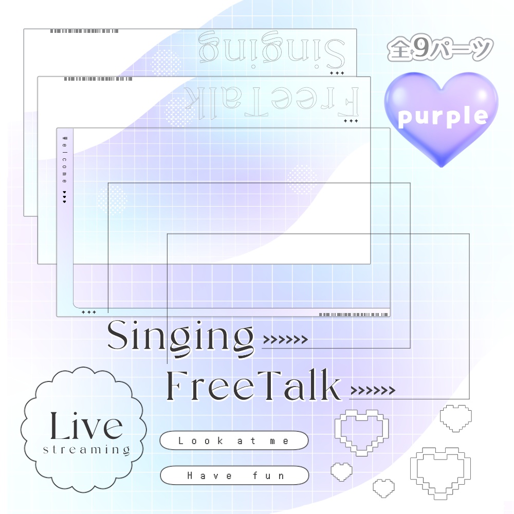 【サムネ素材】Y2K風 雑談 歌枠 サムネイルセット 🤍.° カラバリ 全5色