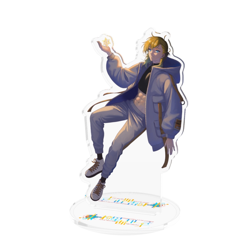 アクリルフィギュア 5周年キービジュアルver (illust:ねねママ / ロゴ:AkaseAkatsuki)