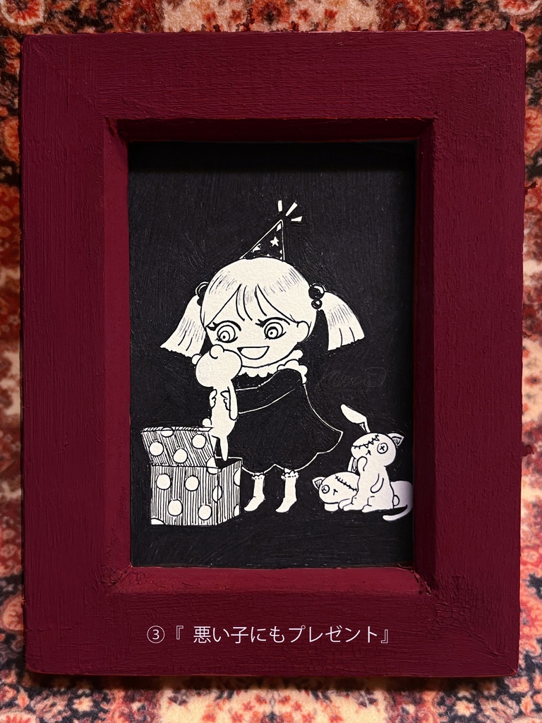 額付きミニ原画(3種)