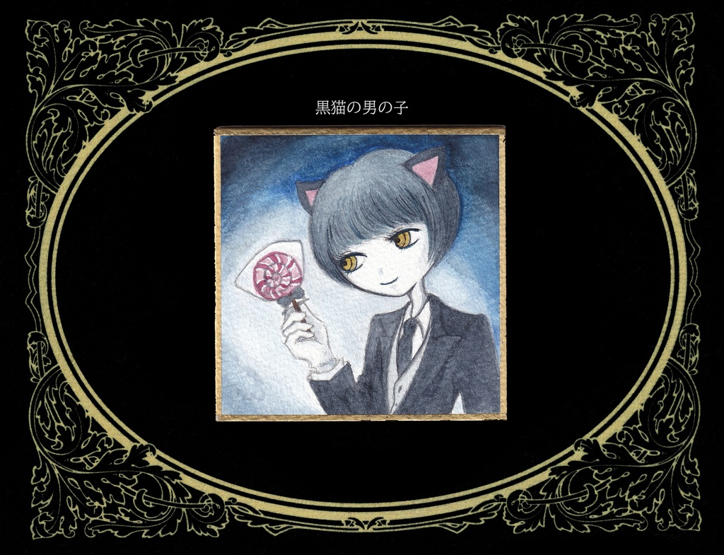 10.24/22時販売開始【ある養護施設のハロウィン】ミニ原画