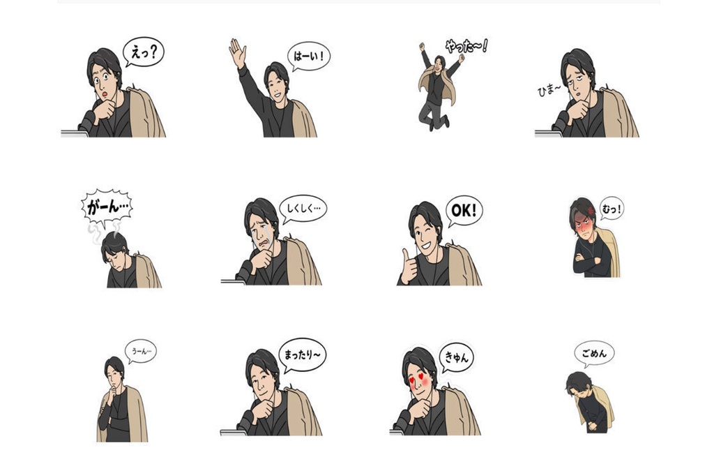 【アプリ】ラインスタンプメーカー