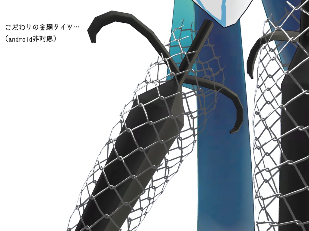 ◇無料だって!?◇【てっさくちゃん用】シンプルなバニー+α