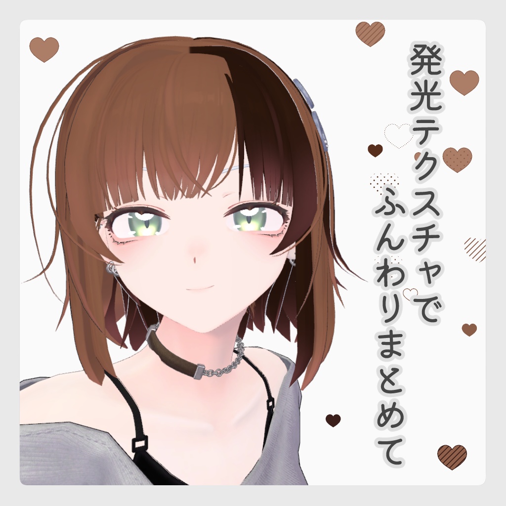 【弥凪 対応】バイカラーメッシュヘアマスク【半目も対応】 #ラト式