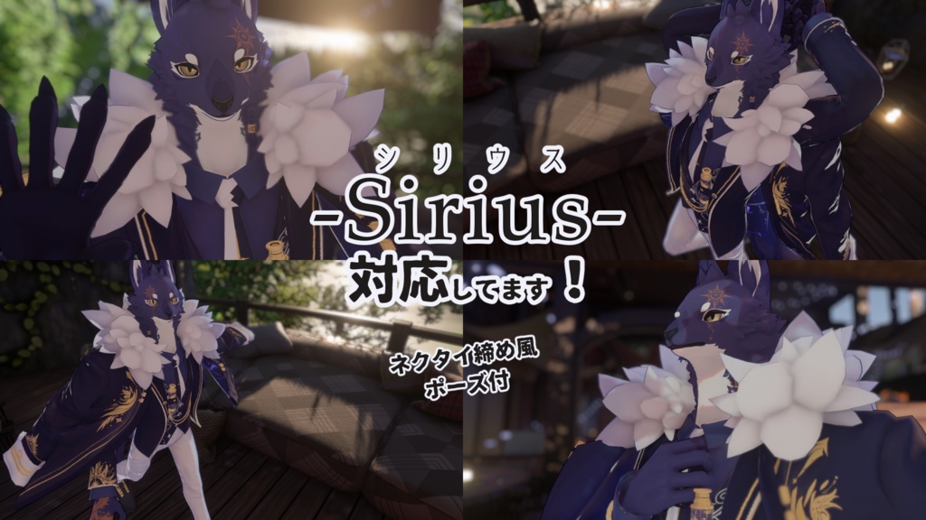 【パッ撮】パッと雰囲気よく写真撮影したいポーズ集 ver01 #ラト式