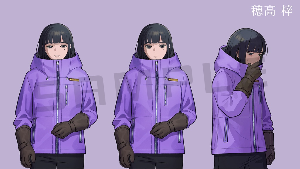 『狂気山脈 ~邪神の山嶺~』 イラスト素材集