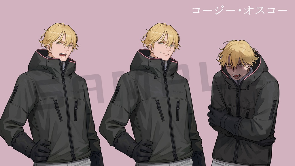 『狂気山脈 ~邪神の山嶺~』 イラスト素材集