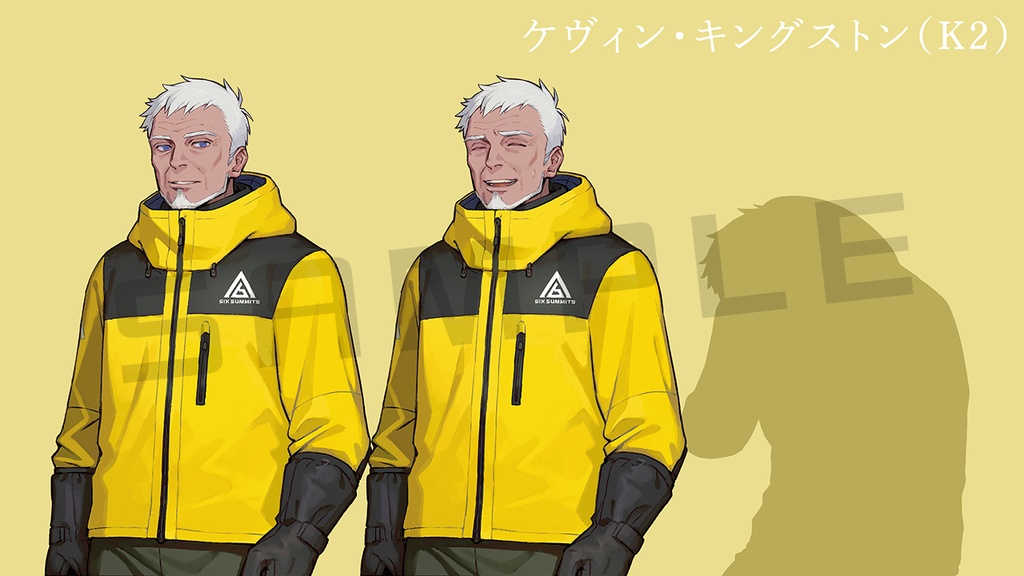 『狂気山脈 ~邪神の山嶺~』 イラスト素材集