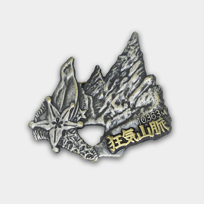 狂気山脈　登山記念バッジ