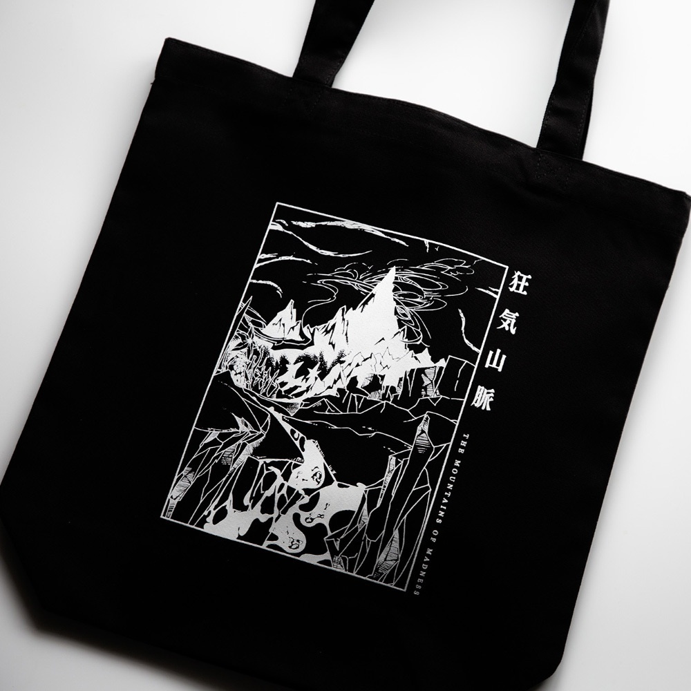 狂気山脈 ブラックトート