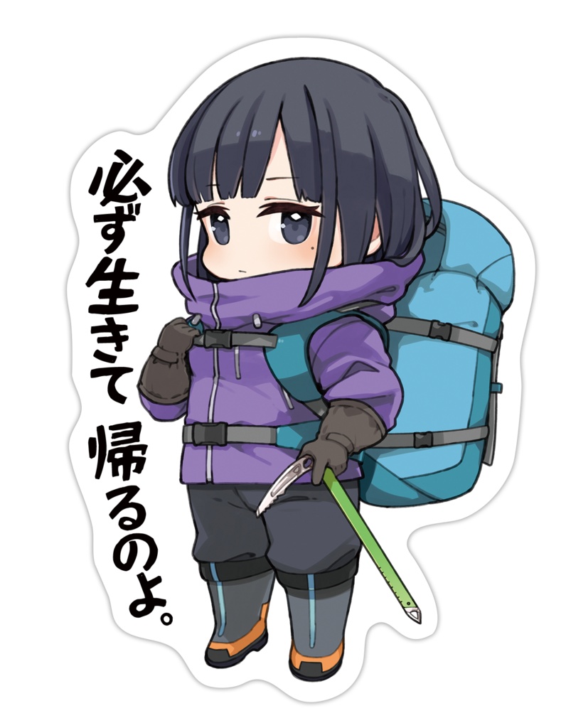 狂気山脈(ネイキッド・ピーク) キャラステッカー