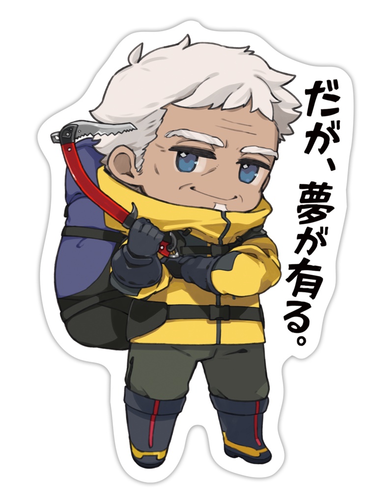 狂気山脈(ネイキッド・ピーク) キャラステッカー