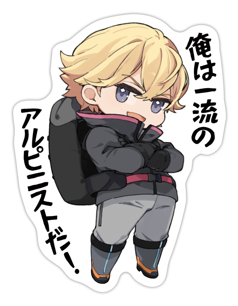 狂気山脈(ネイキッド・ピーク) キャラステッカー