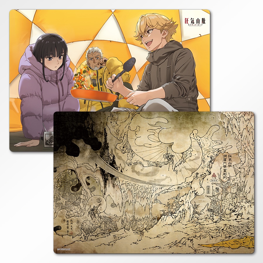 狂気山脈マウスパッド （2種セット）