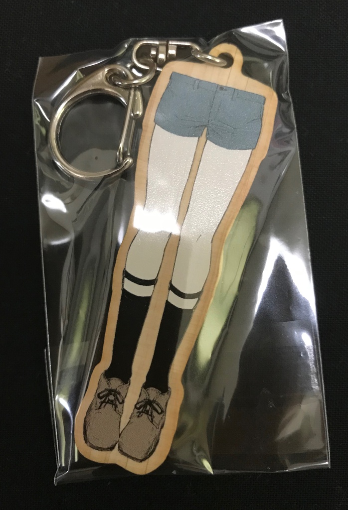 少年のおみあしキーホルダー（ウッド）