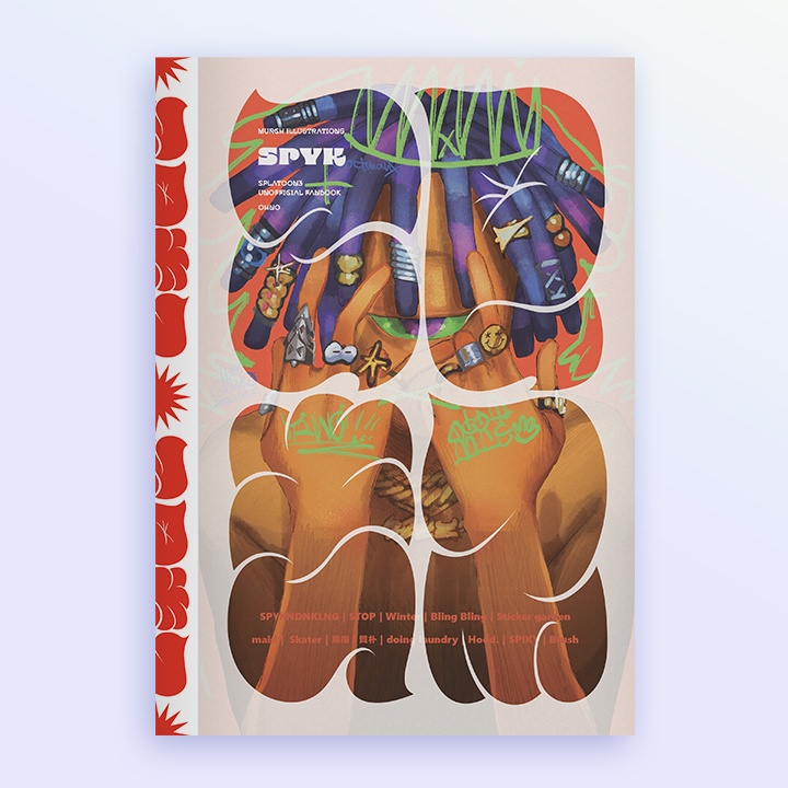 スパイキーイラスト集 | SPYK