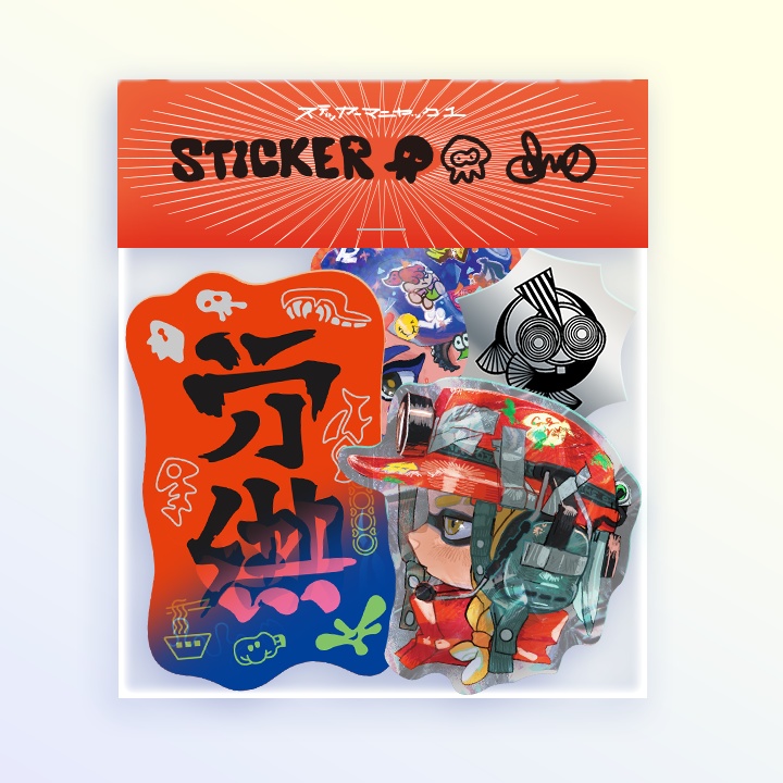 レンチキュラーステッカーセット | ステッカーマニヤック1