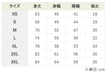 狼赫まかみデビュー3周年記念Tシャツ
