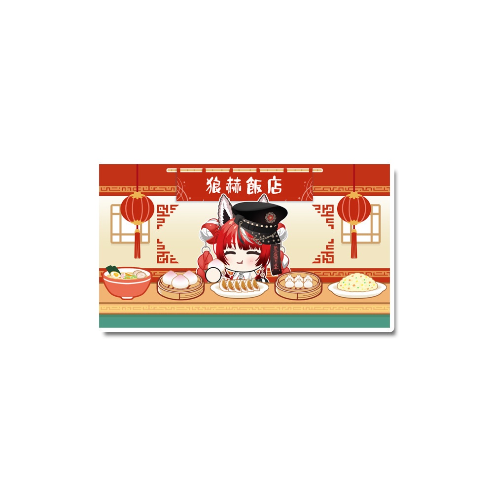 狼赫まかみ新衣装ステッカー -Cyber×China-