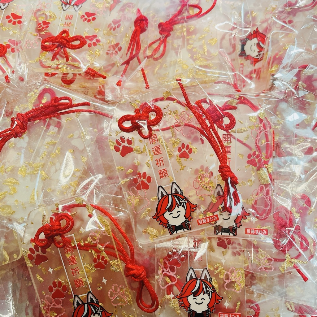 狼赫まかみ金箔アクリルお守り