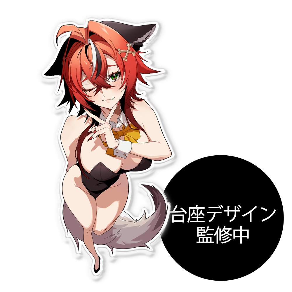 狼赫まかみ 2026バニーの日グッズセット