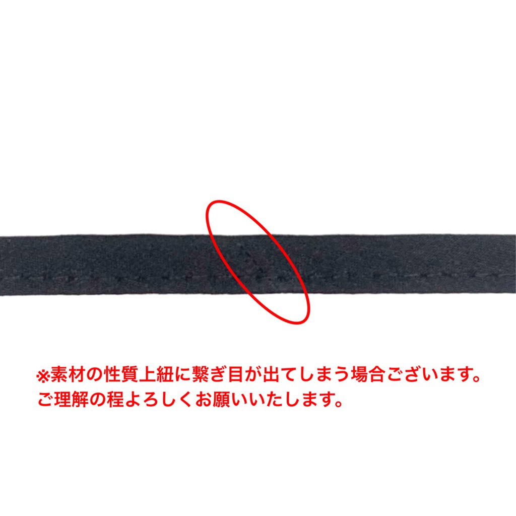 ギャルちゃんゼブラスタイ