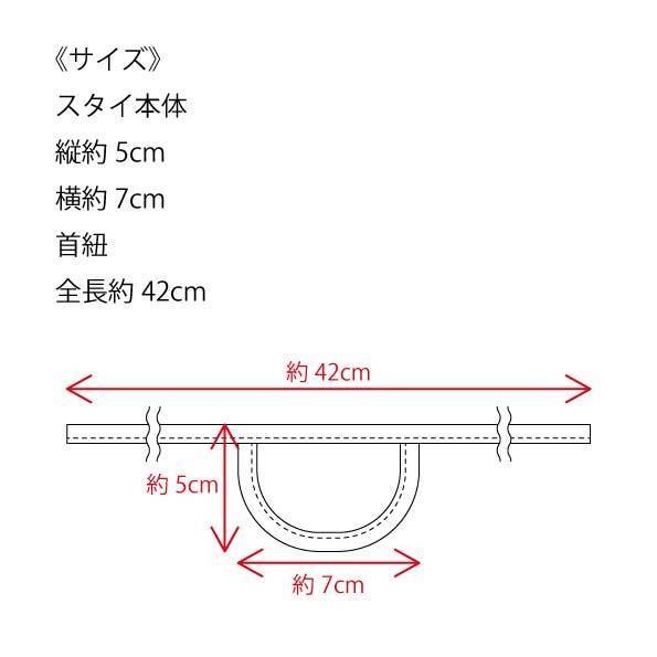ギャルちゃんゼブラスタイ