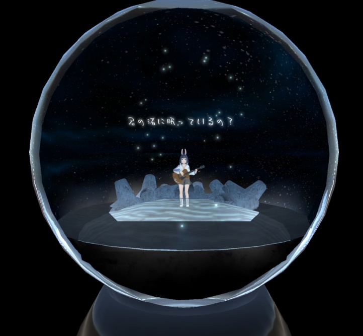 【Particle Music Player】Mecori オリジナル楽曲2曲入り