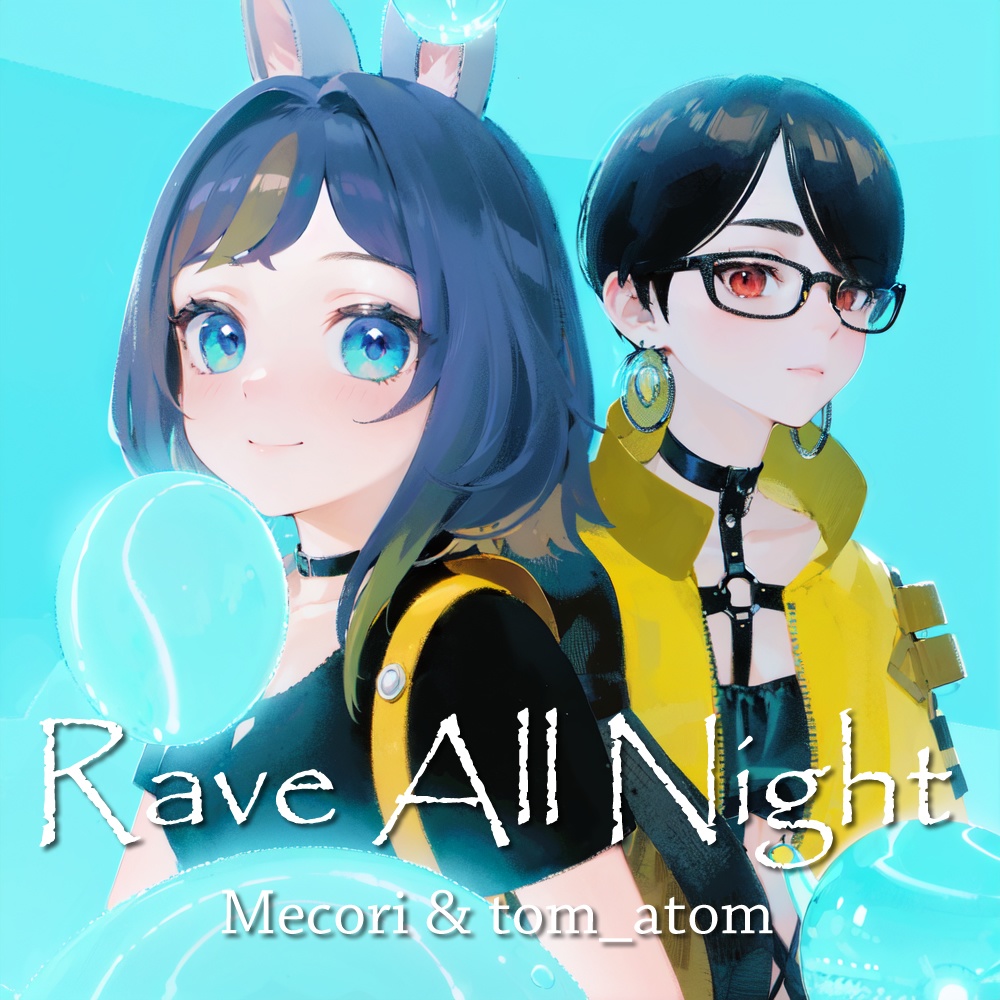 Rave All Night（レボナイリング付き）