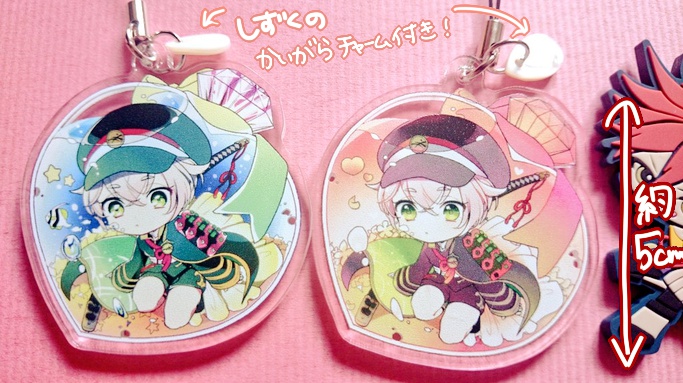 蛍丸♡香水アクリルキーホルダー