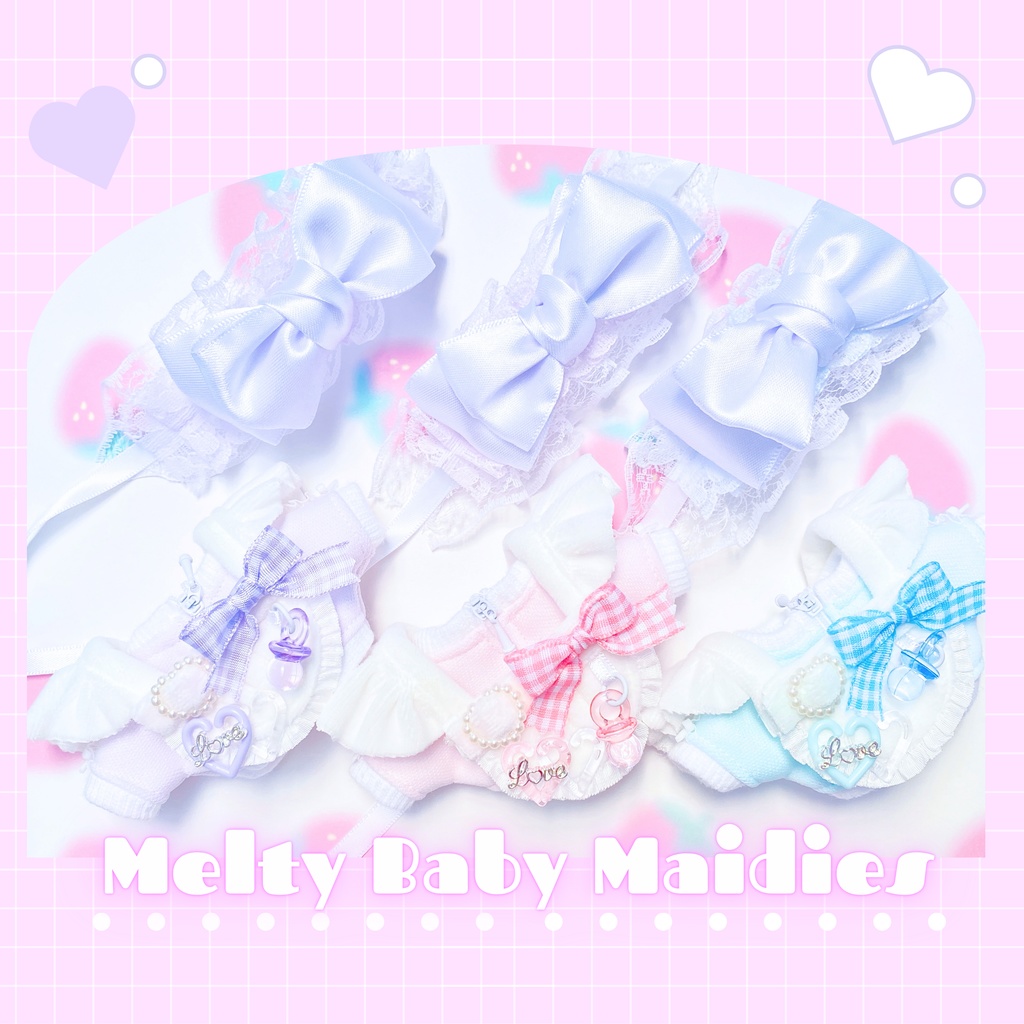Melty Baby Maidies