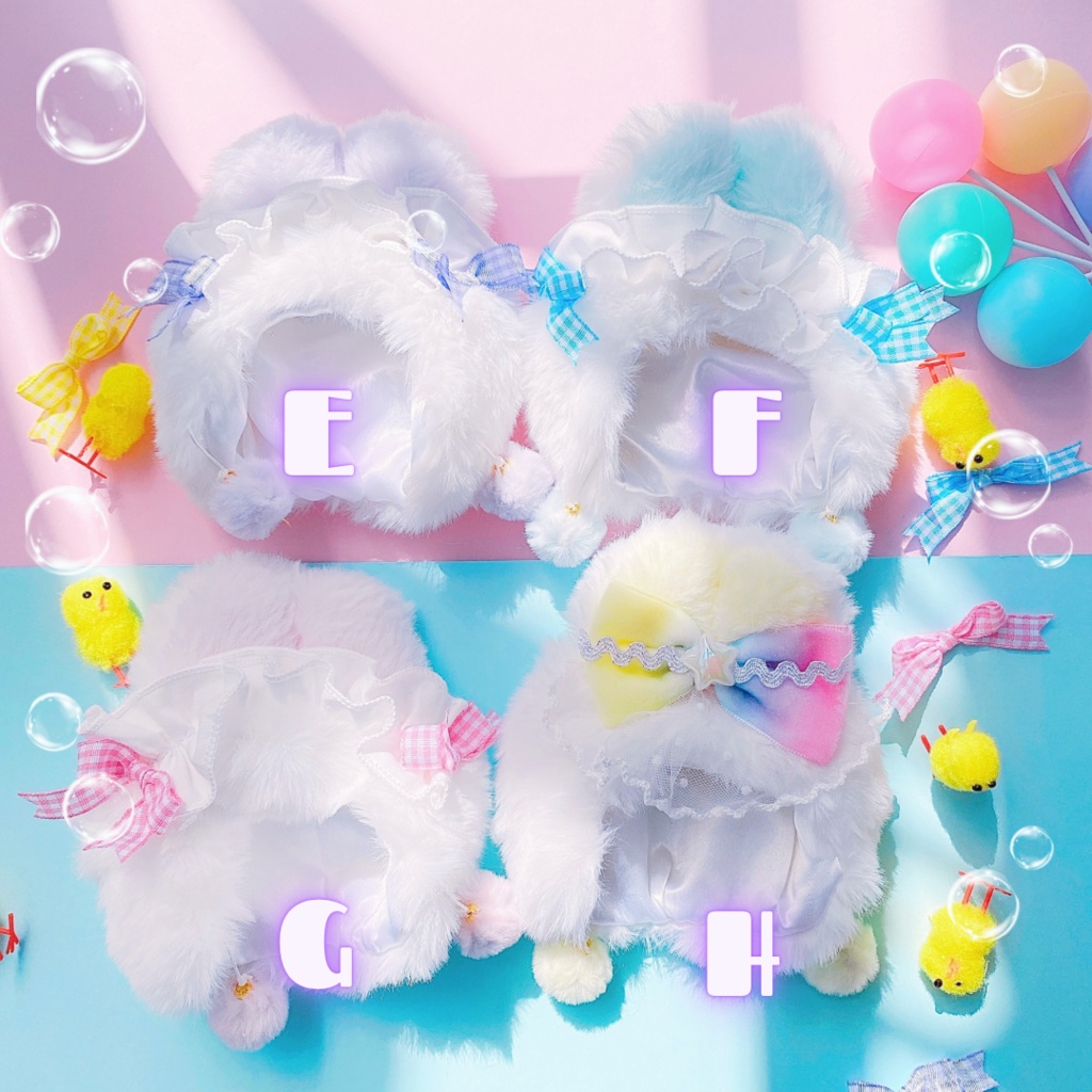 Maidie Bunny Hood – Sugar Dyed -