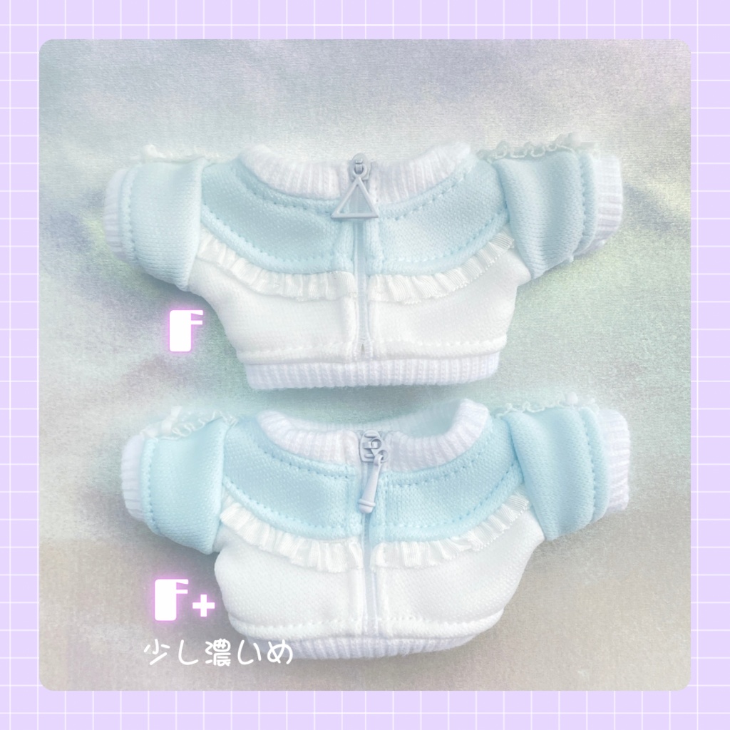 Melty Frilly Maidies