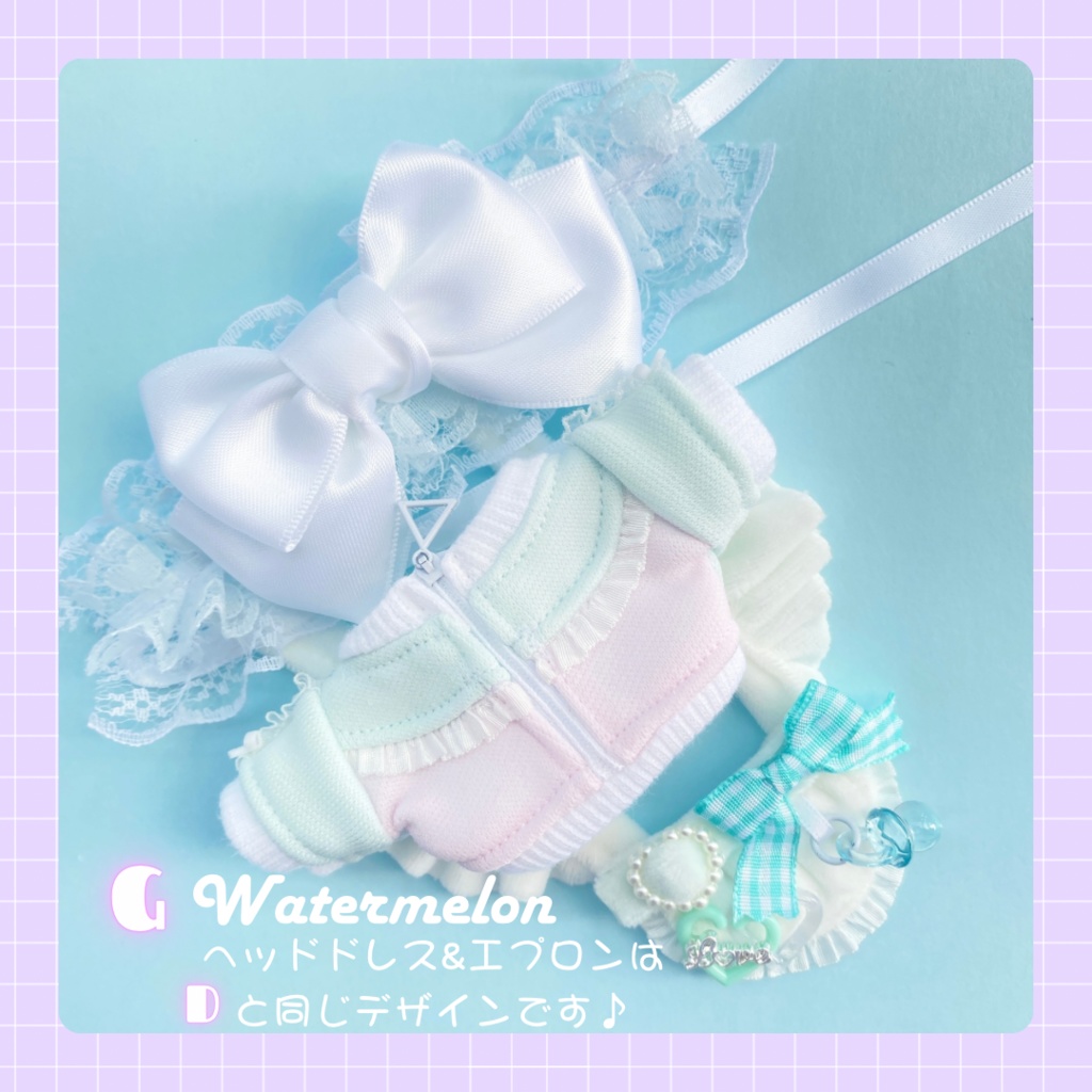 Melty Frilly Maidies