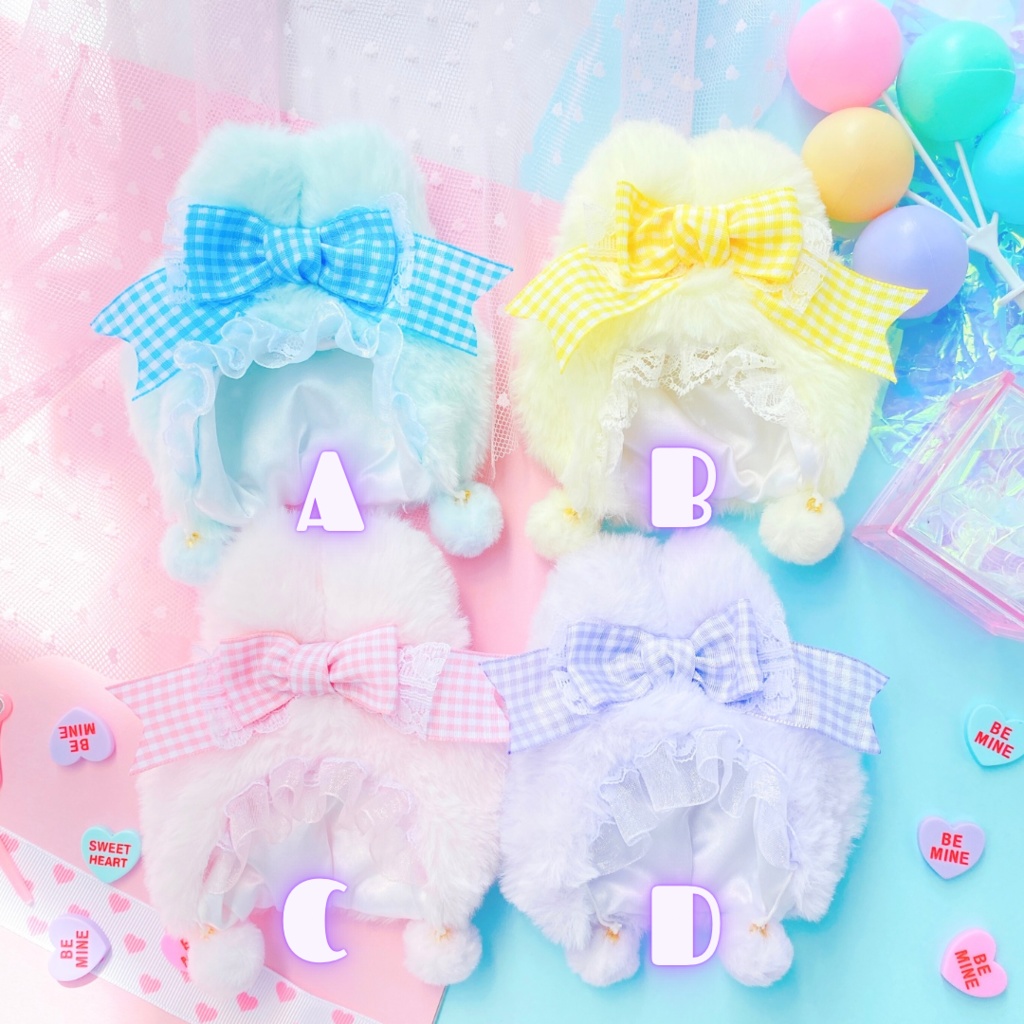 Gingham Bunny Hood -Sugar Dyed-