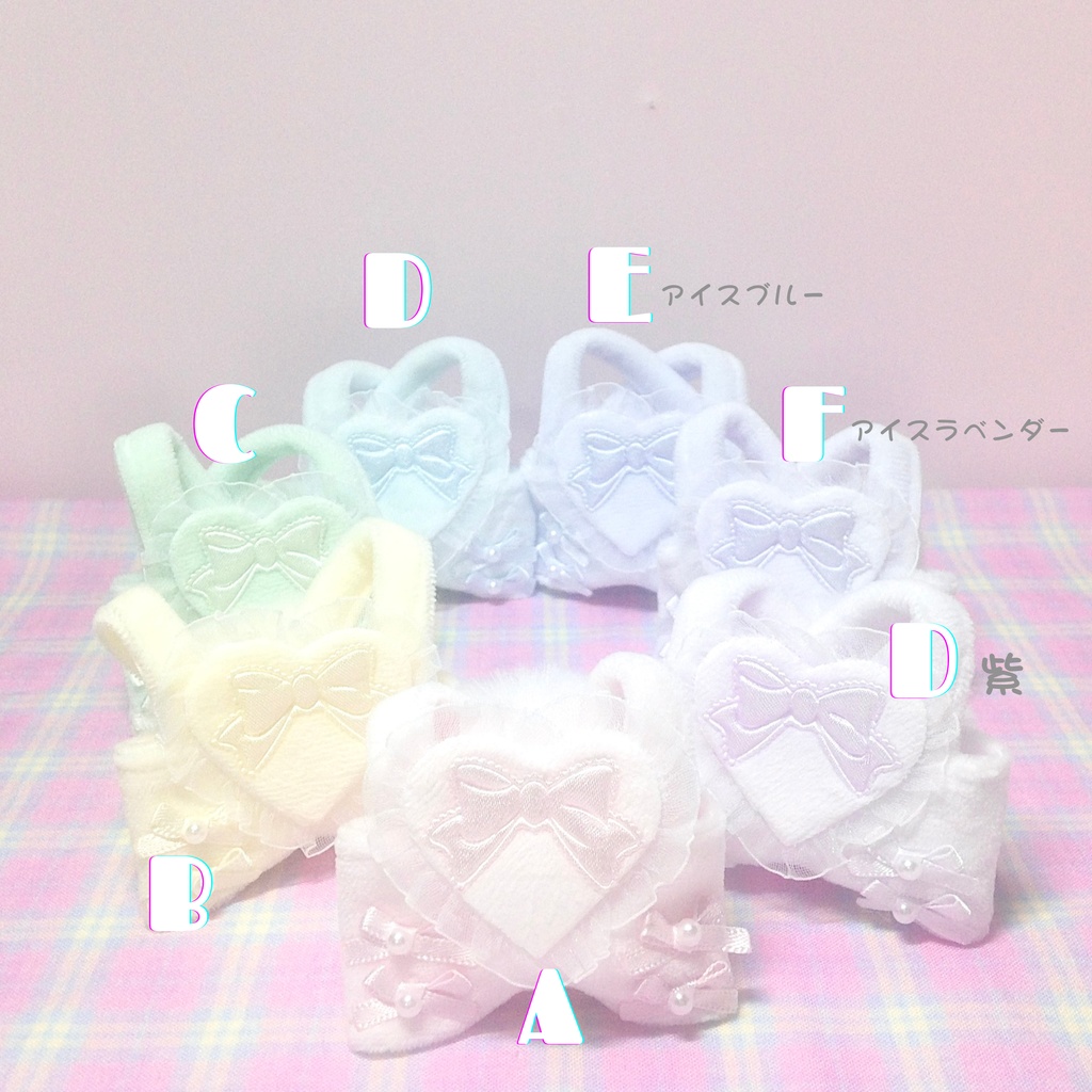 𝐇𝐞𝐚𝐫𝐭 𝐬𝐚𝐥𝐨𝐩𝐞𝐭𝐭𝐞