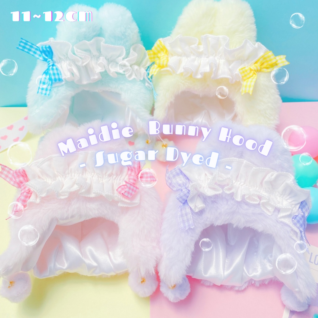 Maidie Bunny Hood – Sugar Dyed –