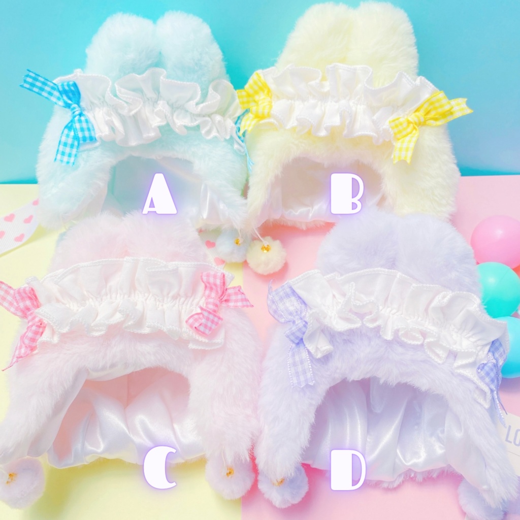 Maidie Bunny Hood – Sugar Dyed –